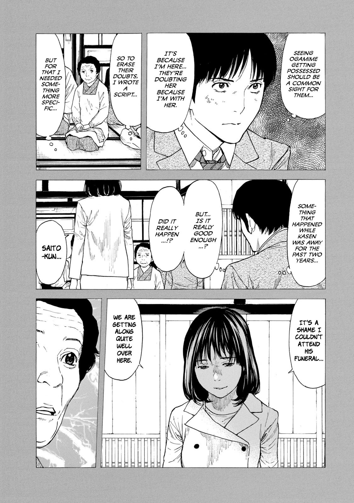 Page 9 of Chapter 93