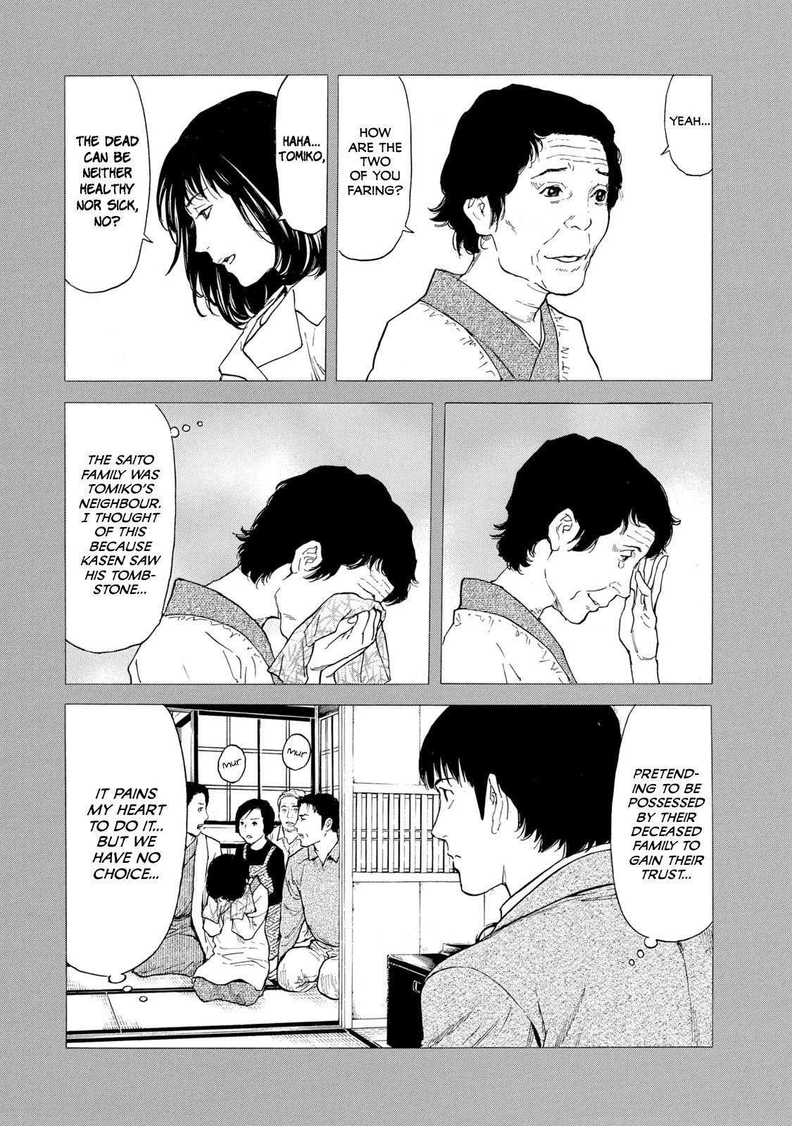 Page 10 of Chapter 93