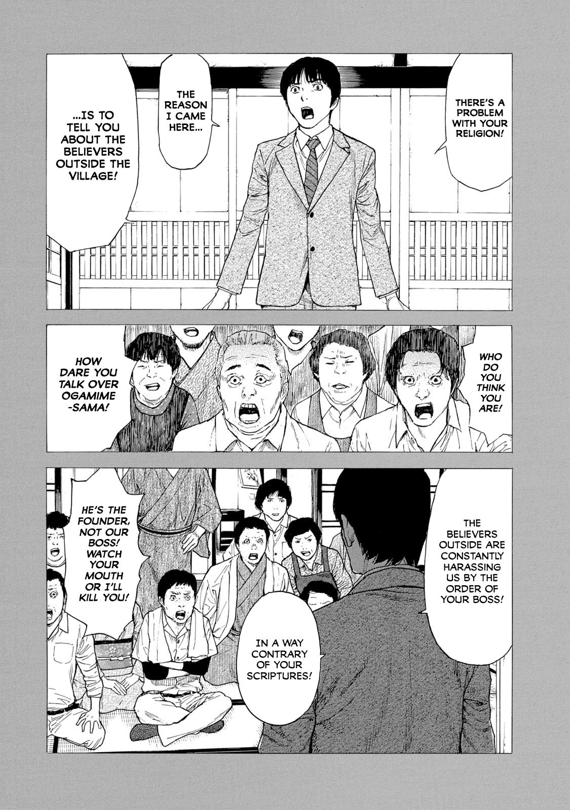 Page 12 of Chapter 93