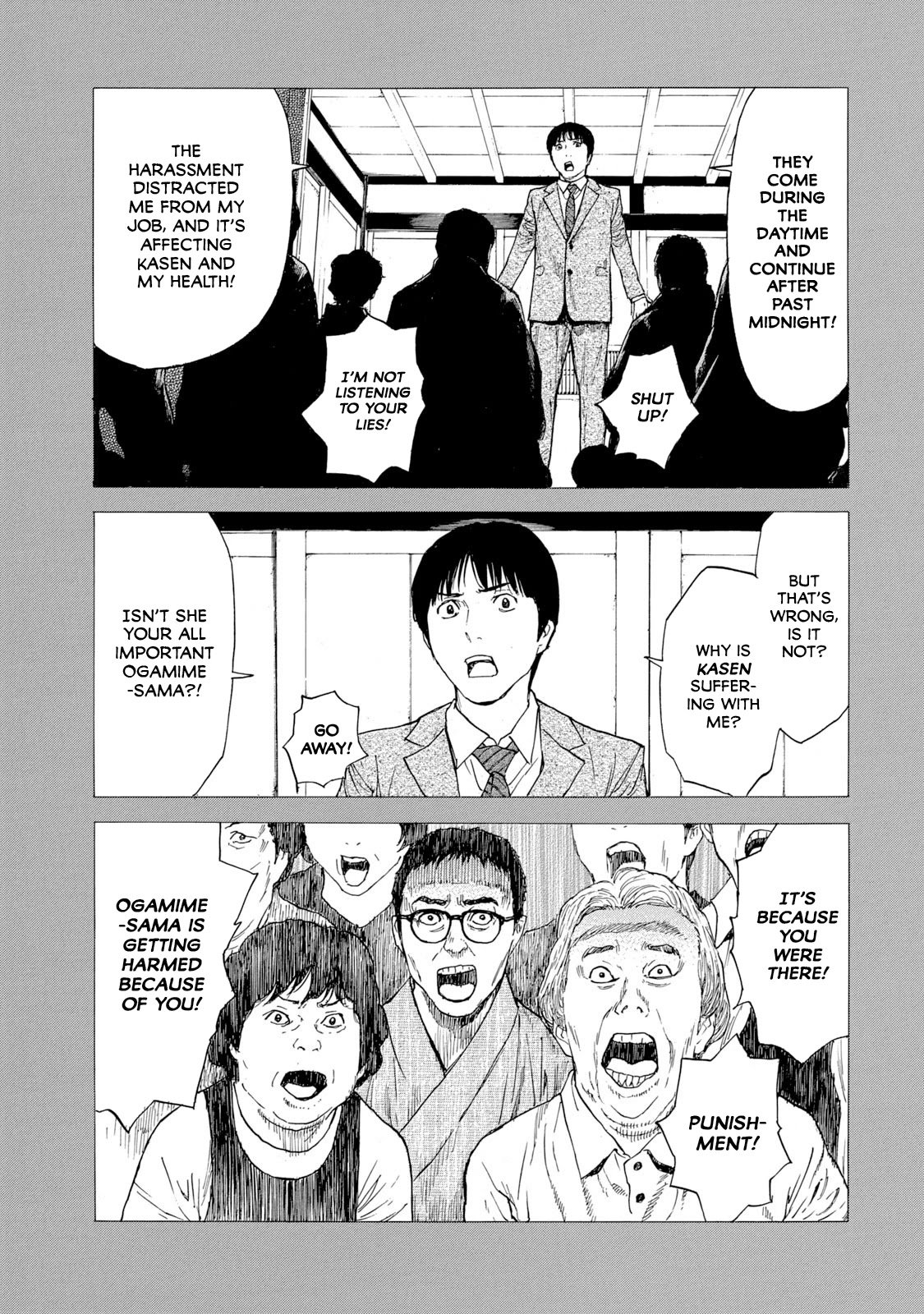 Page 13 of Chapter 93