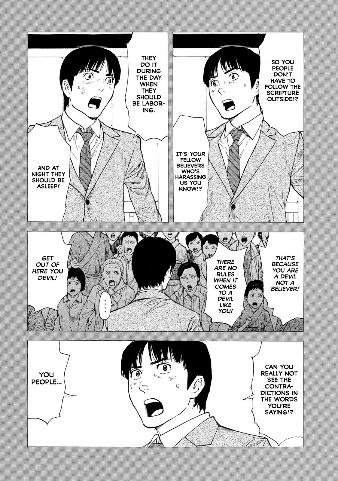 Page 14 of Chapter 93