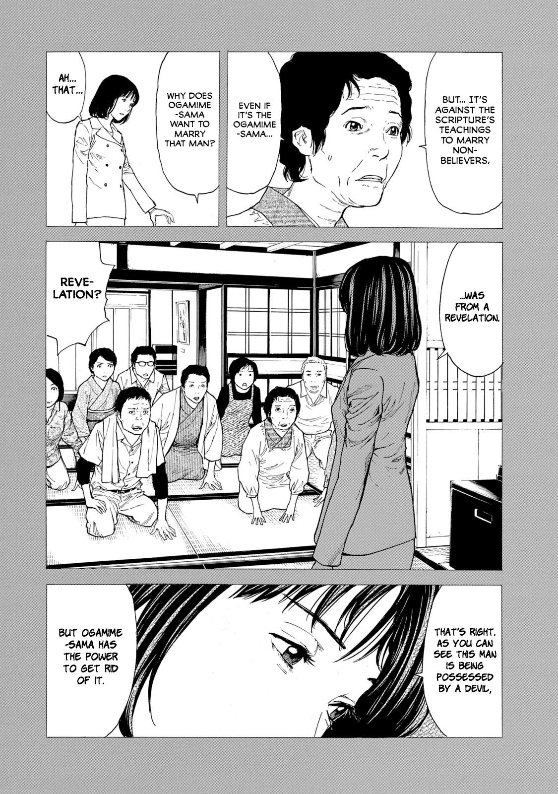 Page 18 of Chapter 93