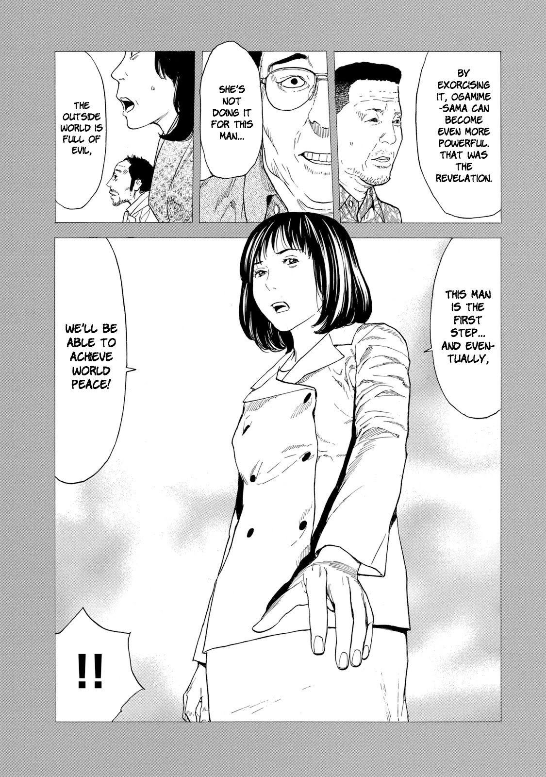 Page 19 of Chapter 93