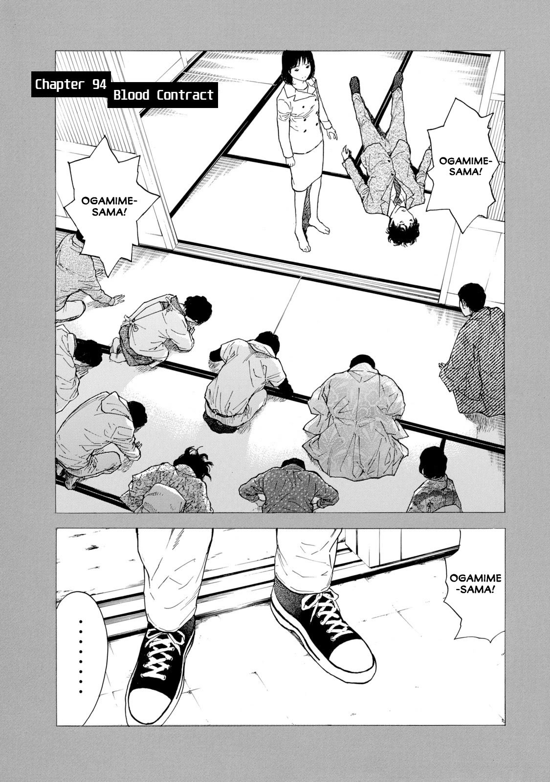 Page 1 of Chapter 94