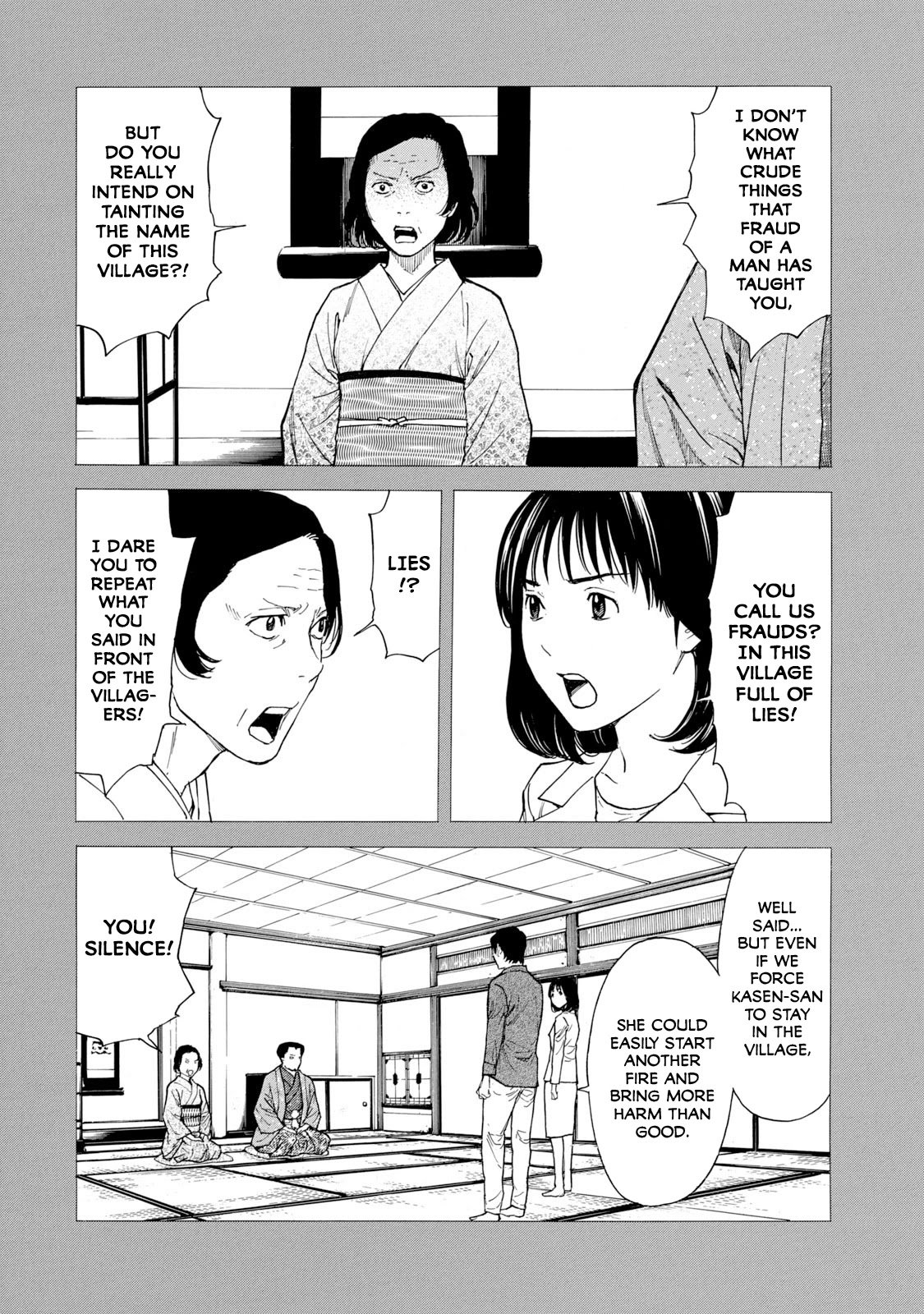 Page 4 of Chapter 94