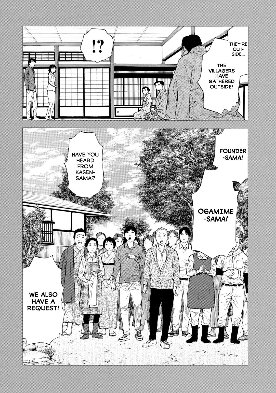 Page 6 of Chapter 94