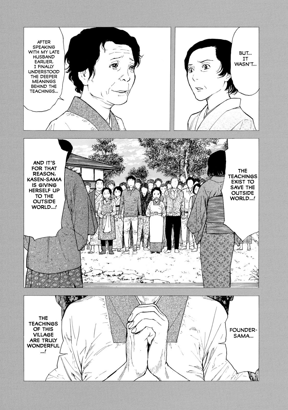 Page 8 of Chapter 94