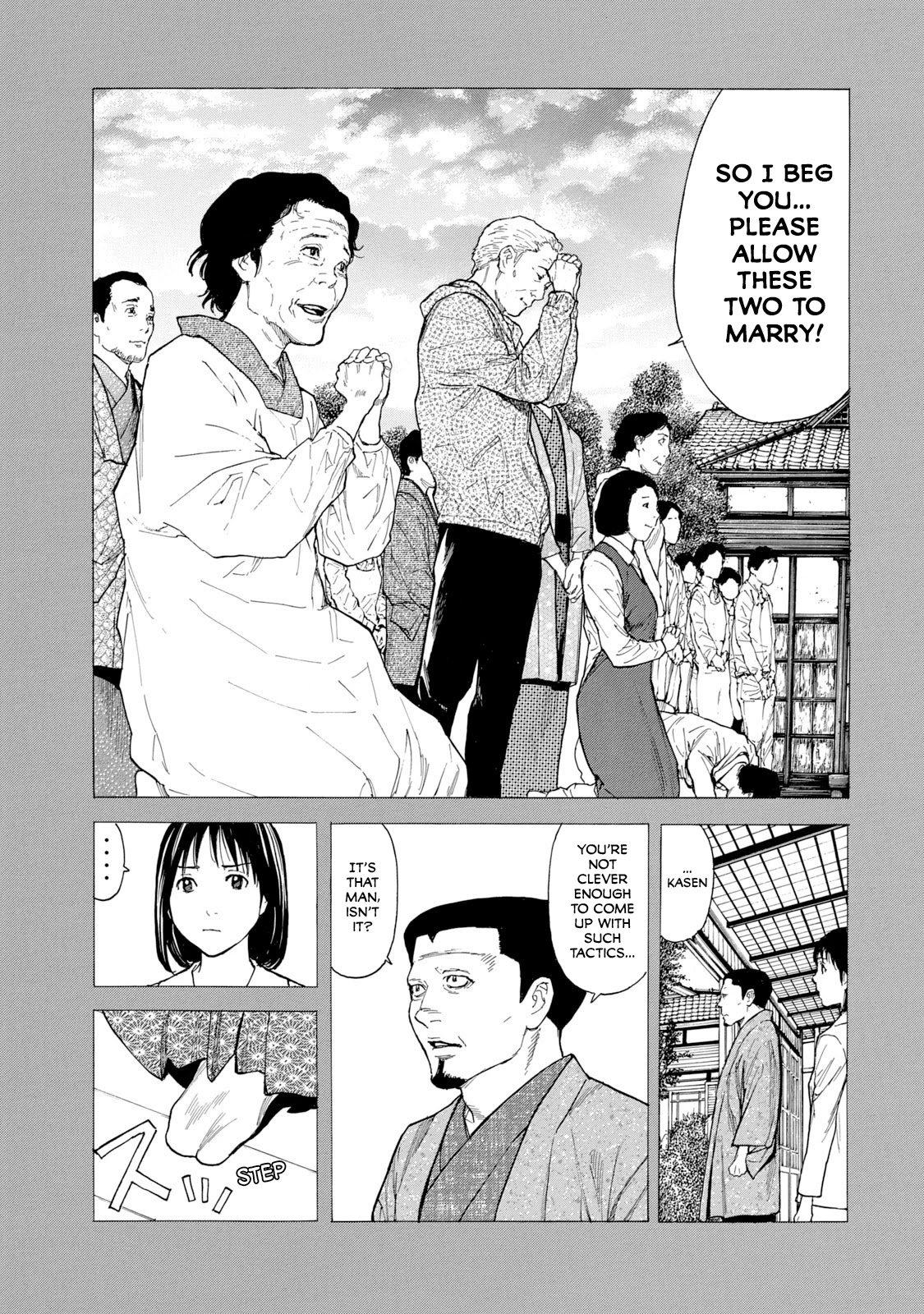Page 9 of Chapter 94