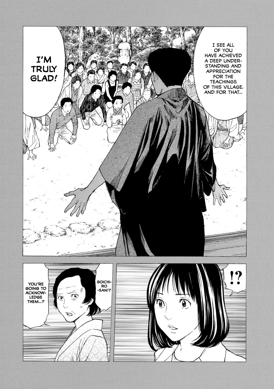 Page 10 of Chapter 94