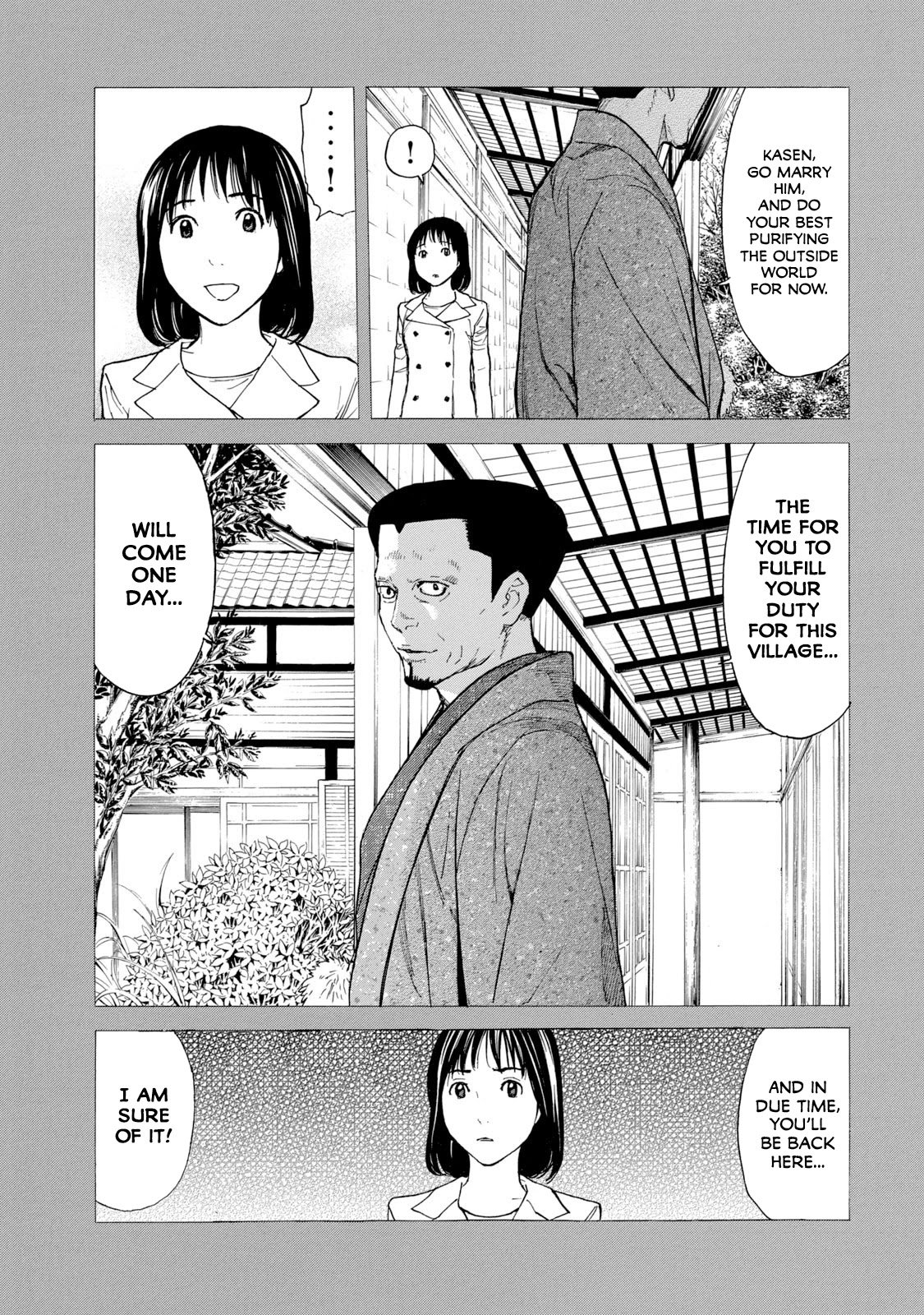 Page 11 of Chapter 94