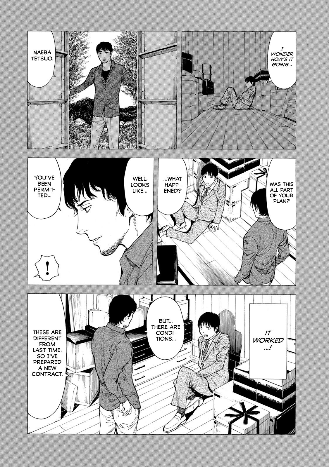 Page 12 of Chapter 94