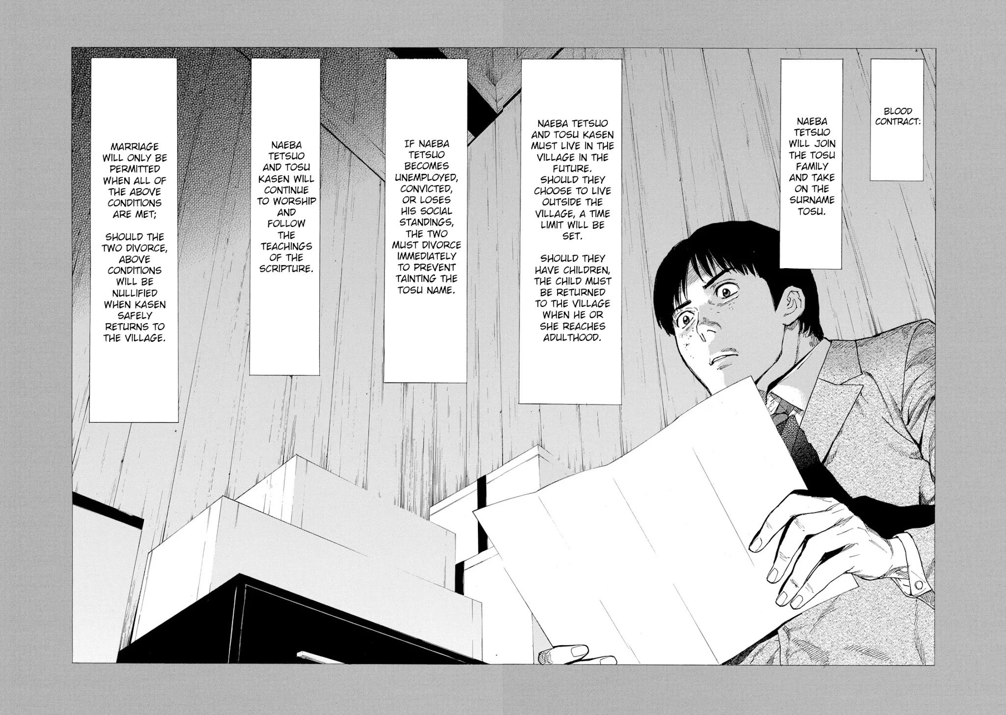 Page 14 of Chapter 94