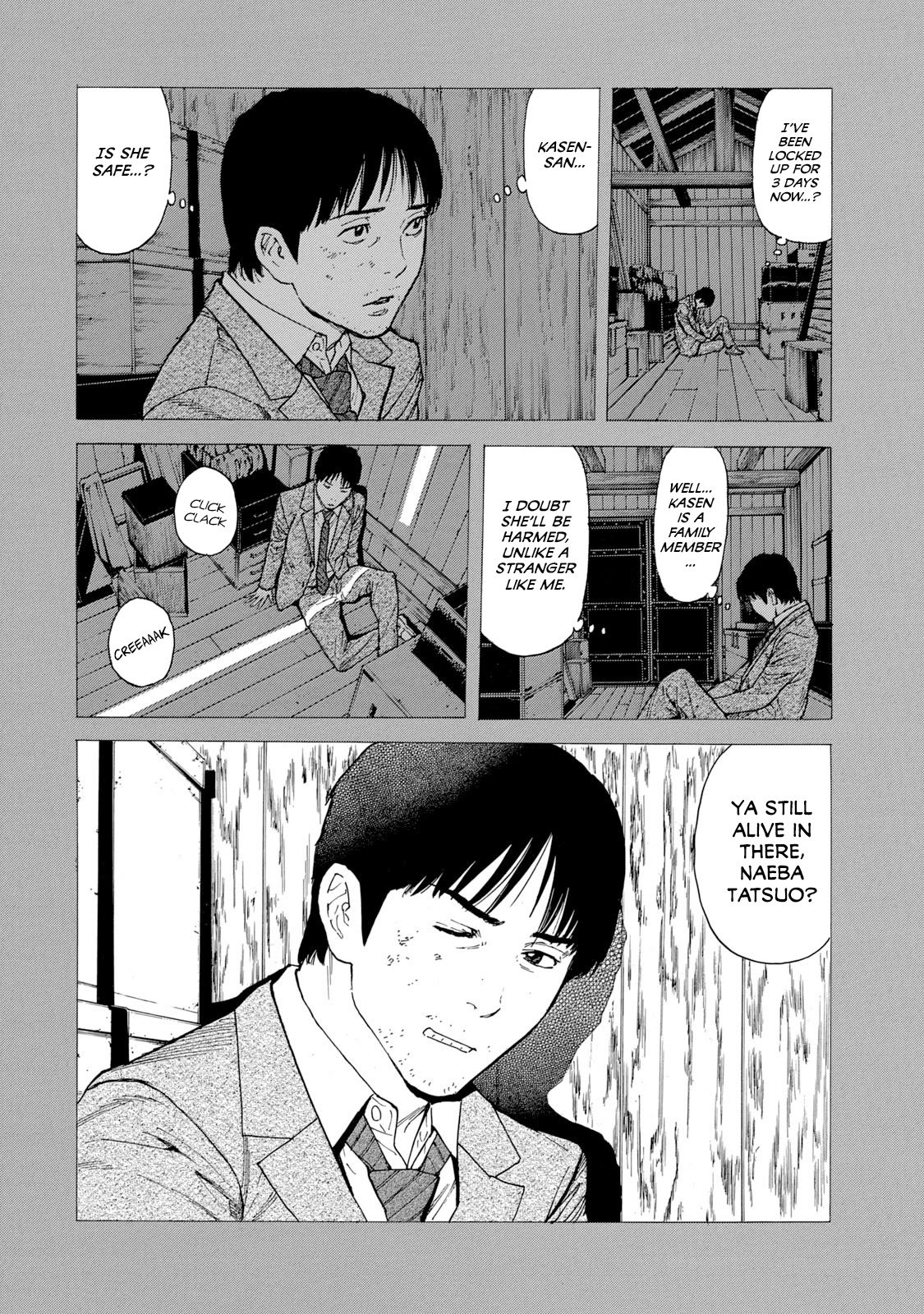 Page 17 of Chapter 94