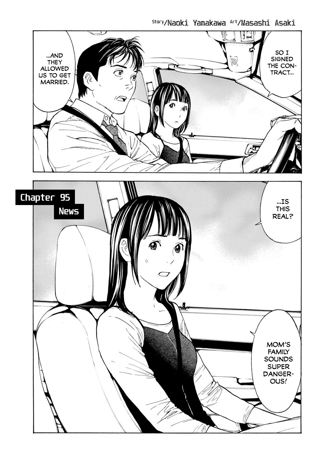 Page 1 of Chapter 95