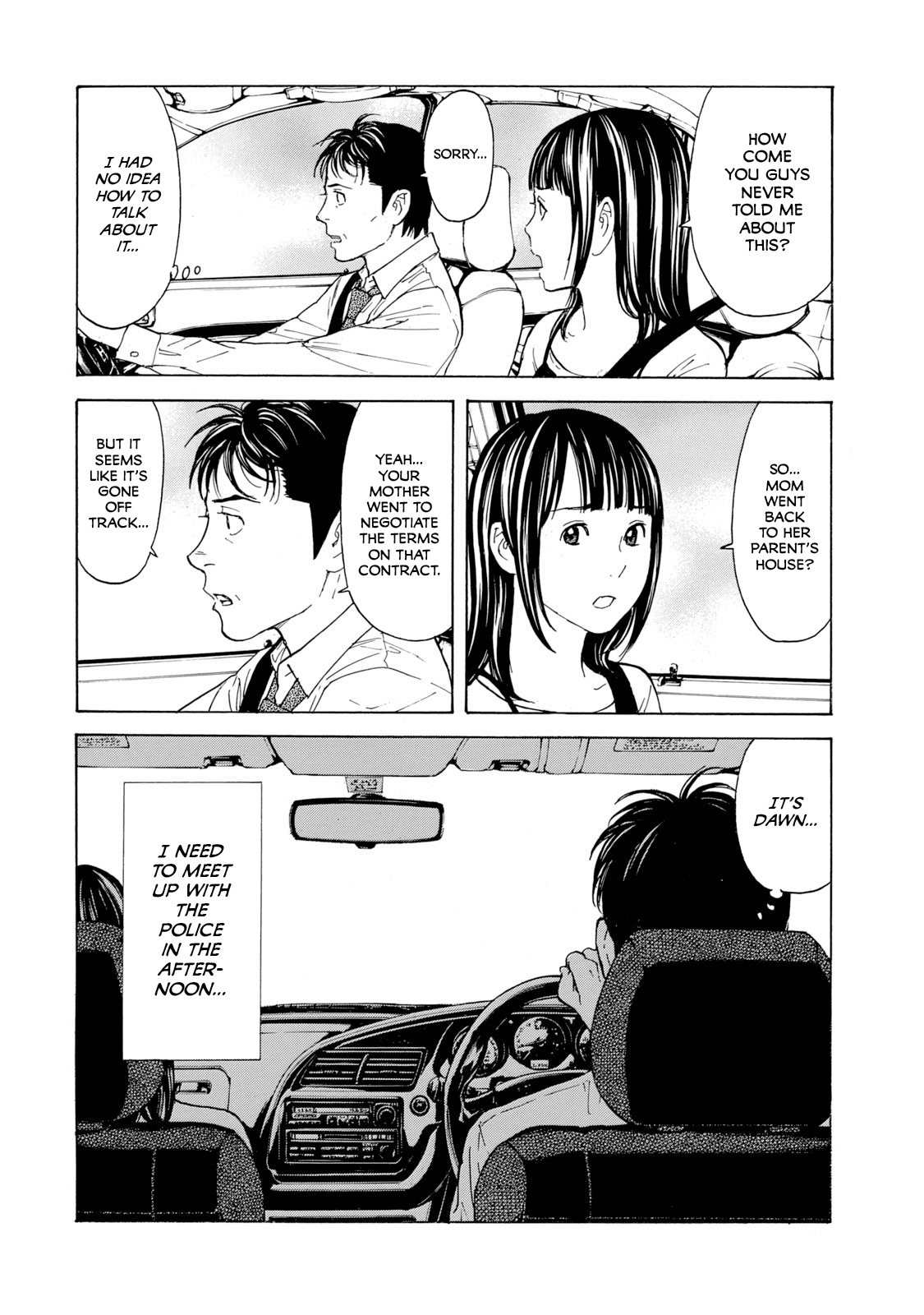Page 2 of Chapter 95