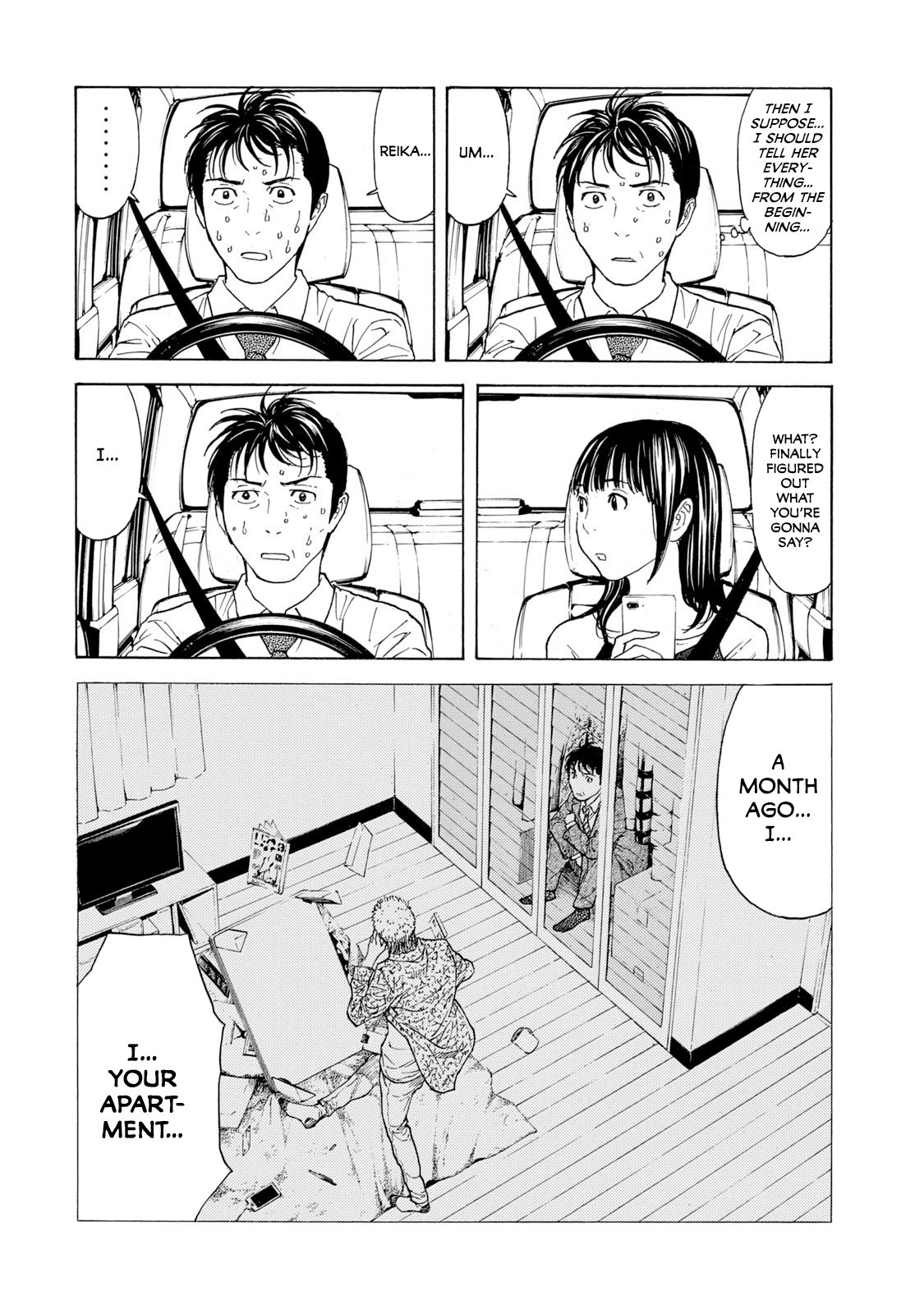Page 8 of Chapter 95