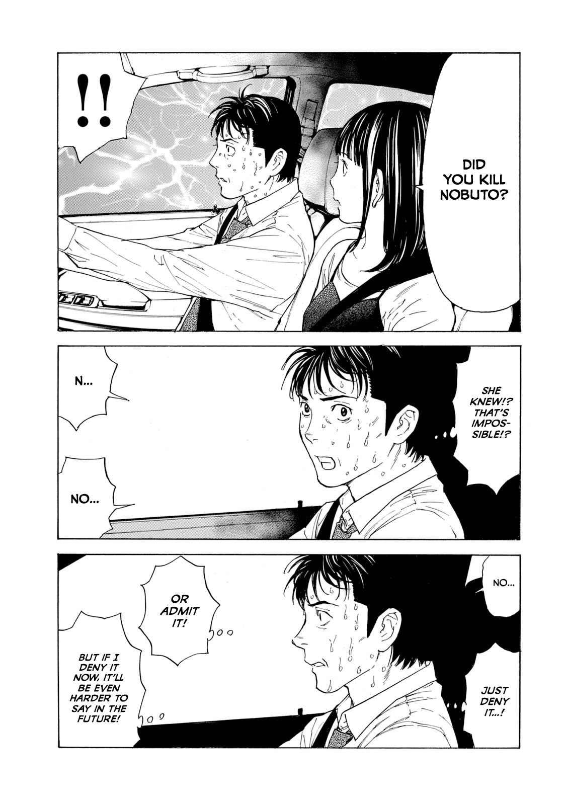 Page 11 of Chapter 95
