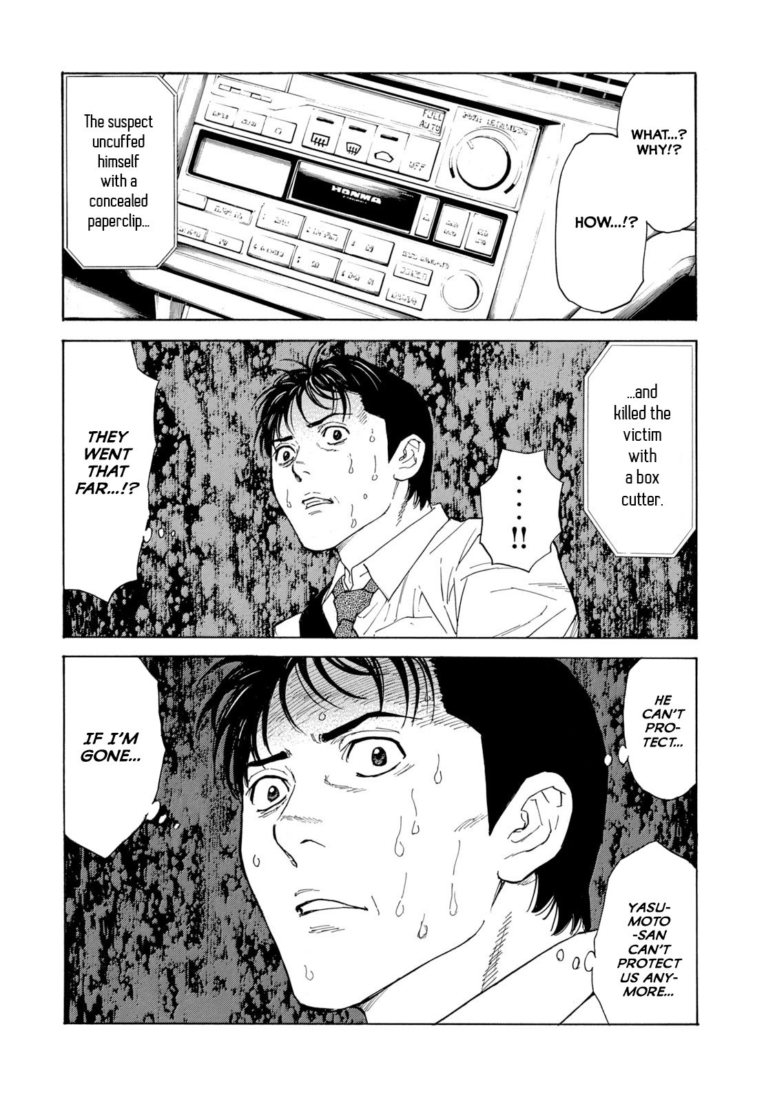 Page 16 of Chapter 95