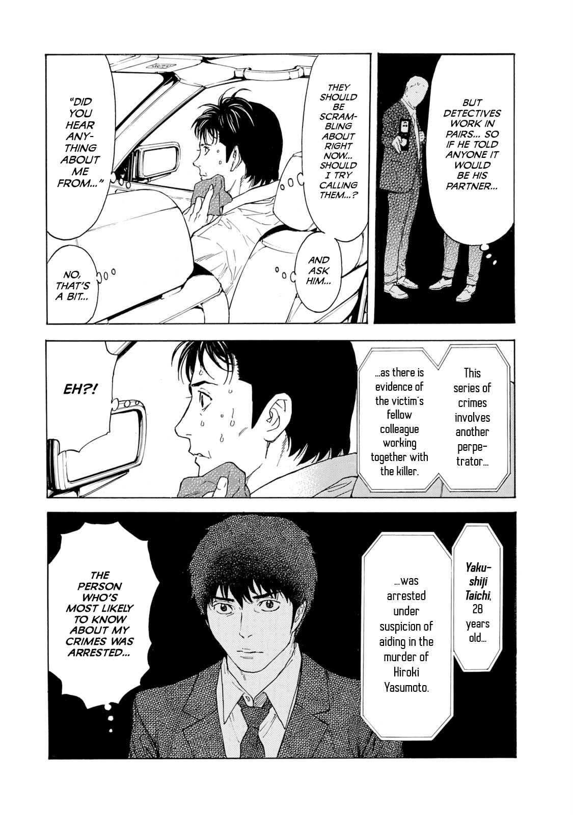 Page 18 of Chapter 95