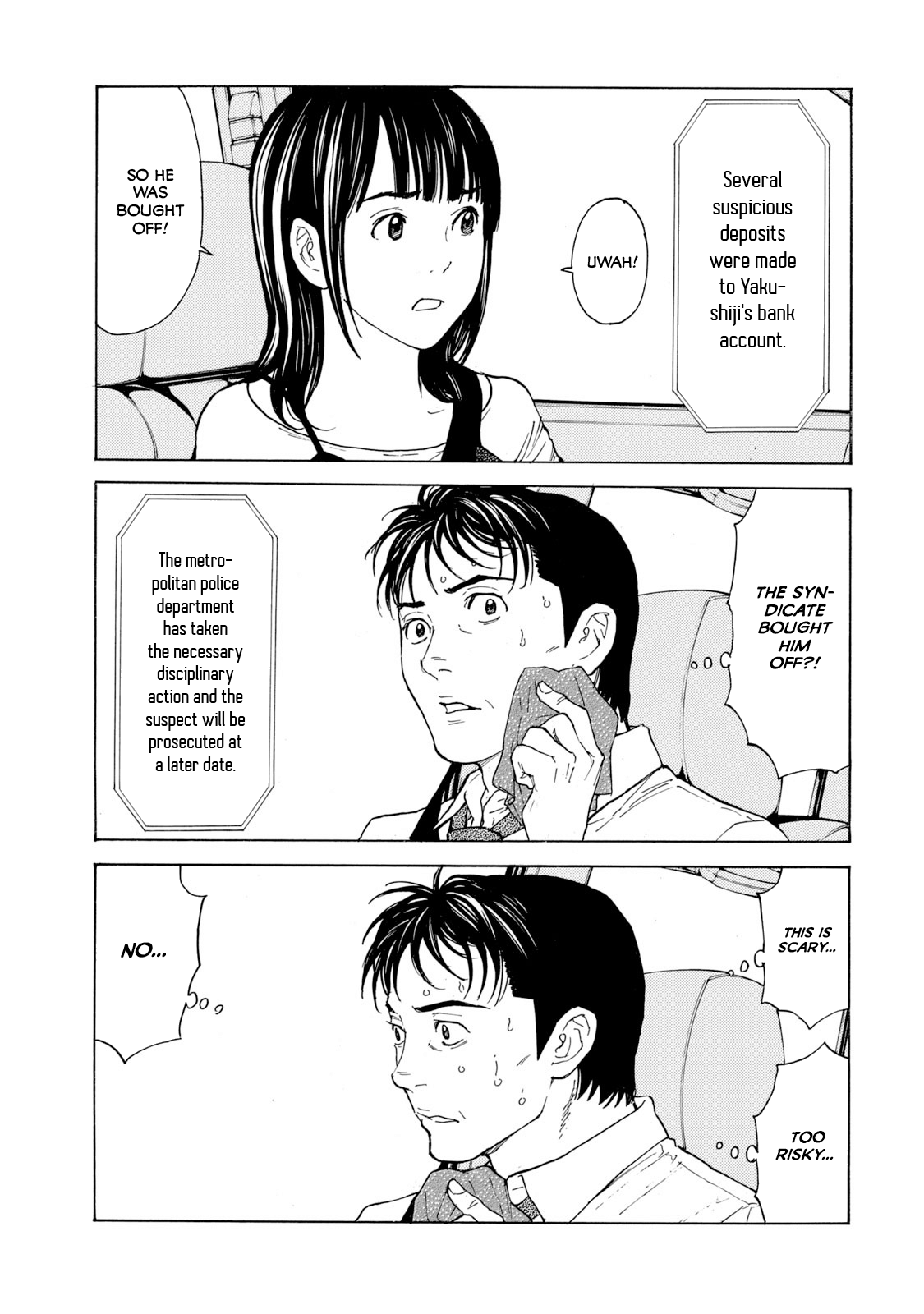Page 19 of Chapter 95