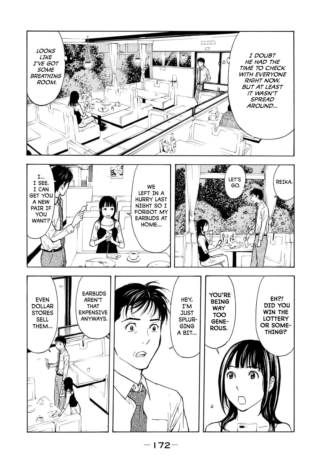 Page 4 of Chapter 96