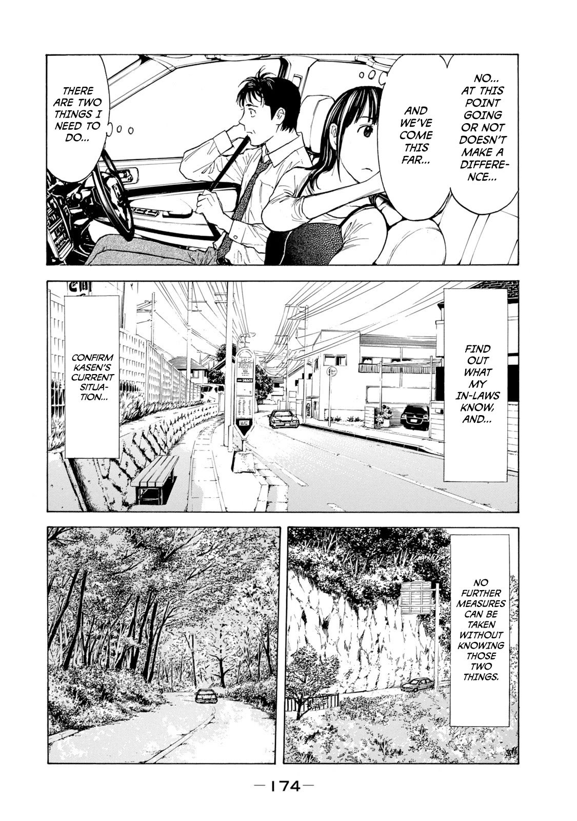 Page 6 of Chapter 96