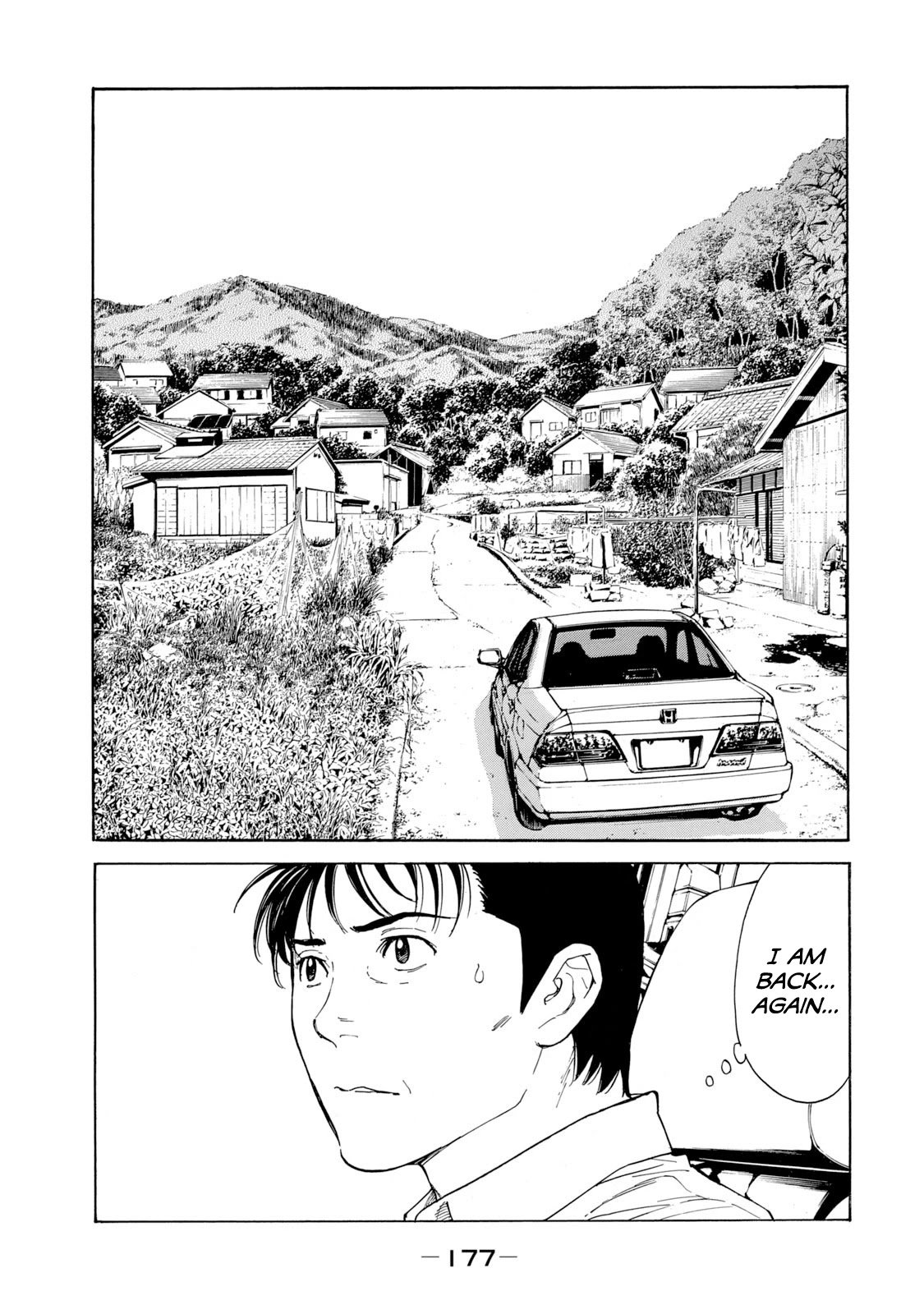 Page 9 of Chapter 96
