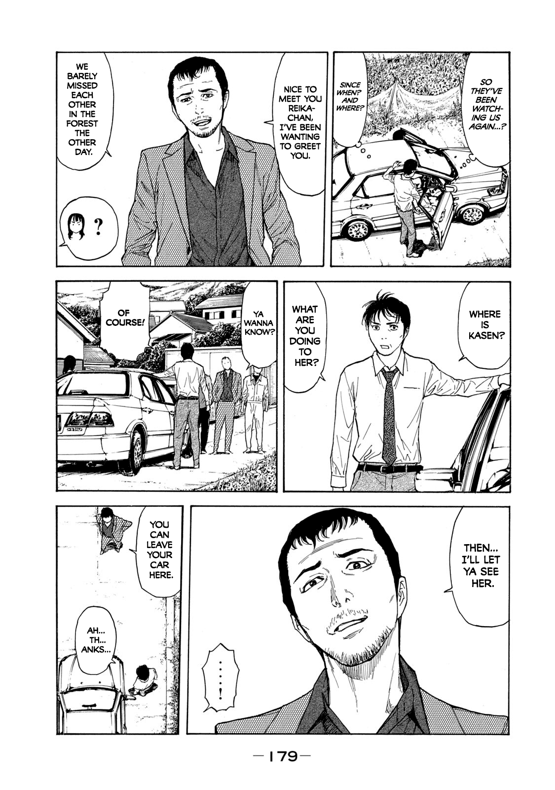 Page 11 of Chapter 96