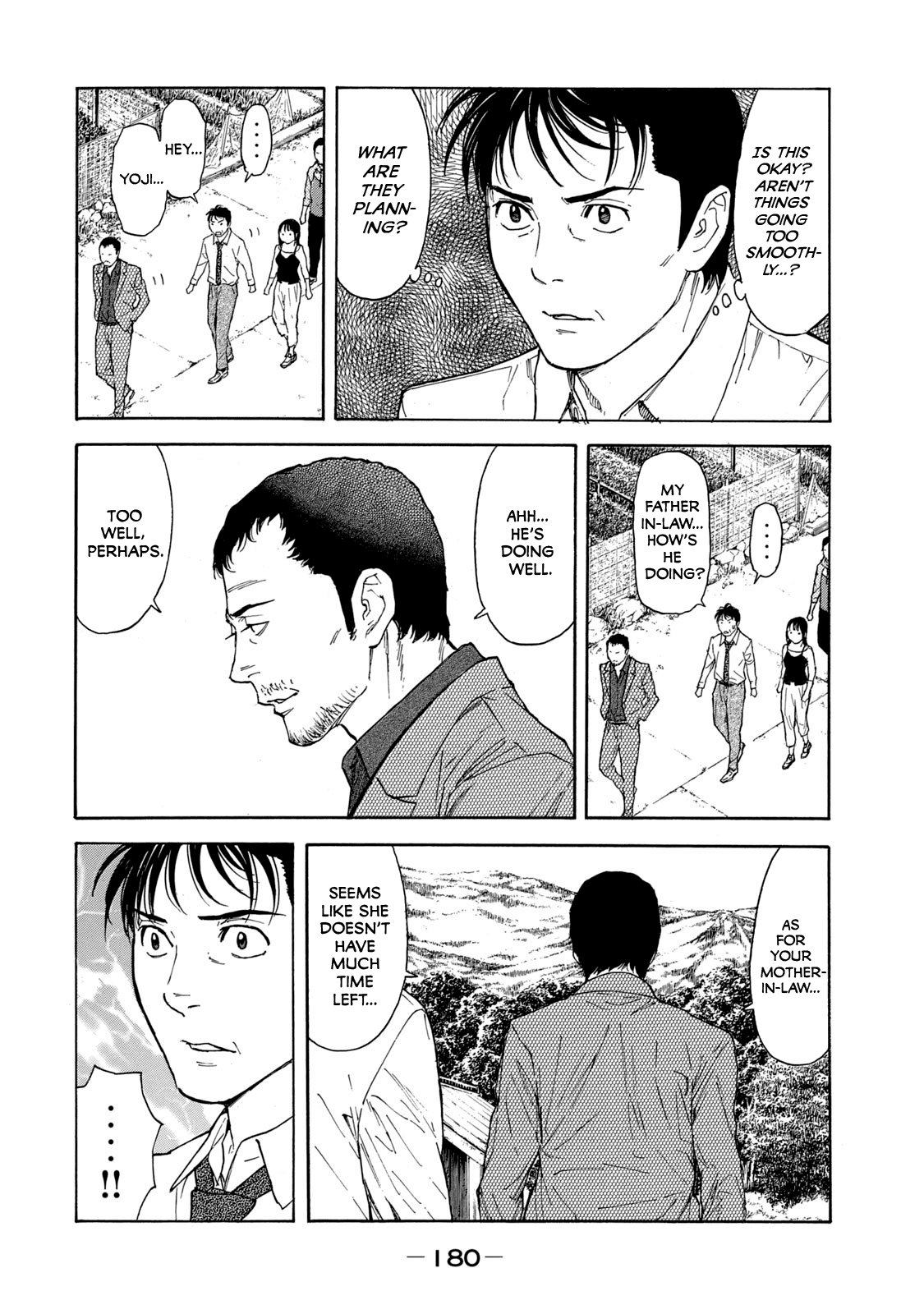 Page 12 of Chapter 96