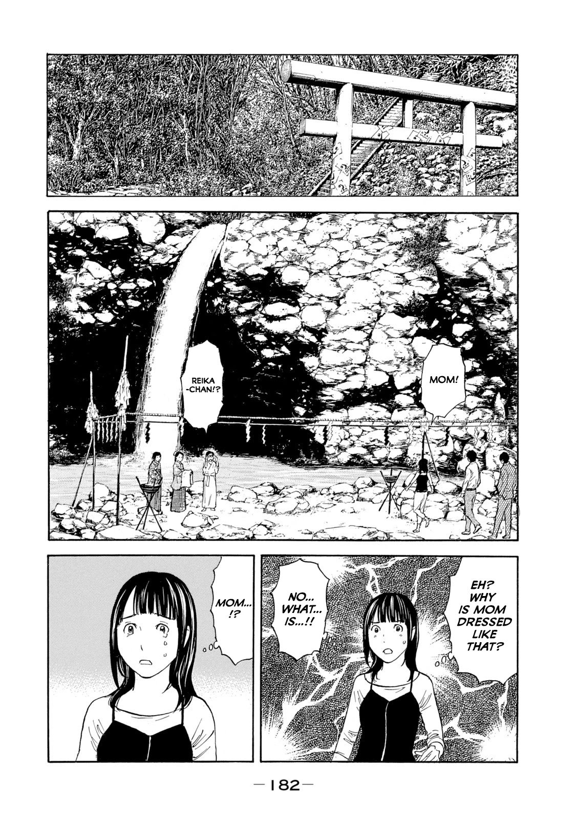 Page 14 of Chapter 96