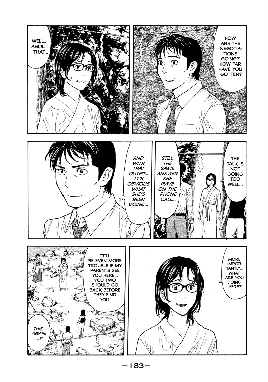 Page 15 of Chapter 96