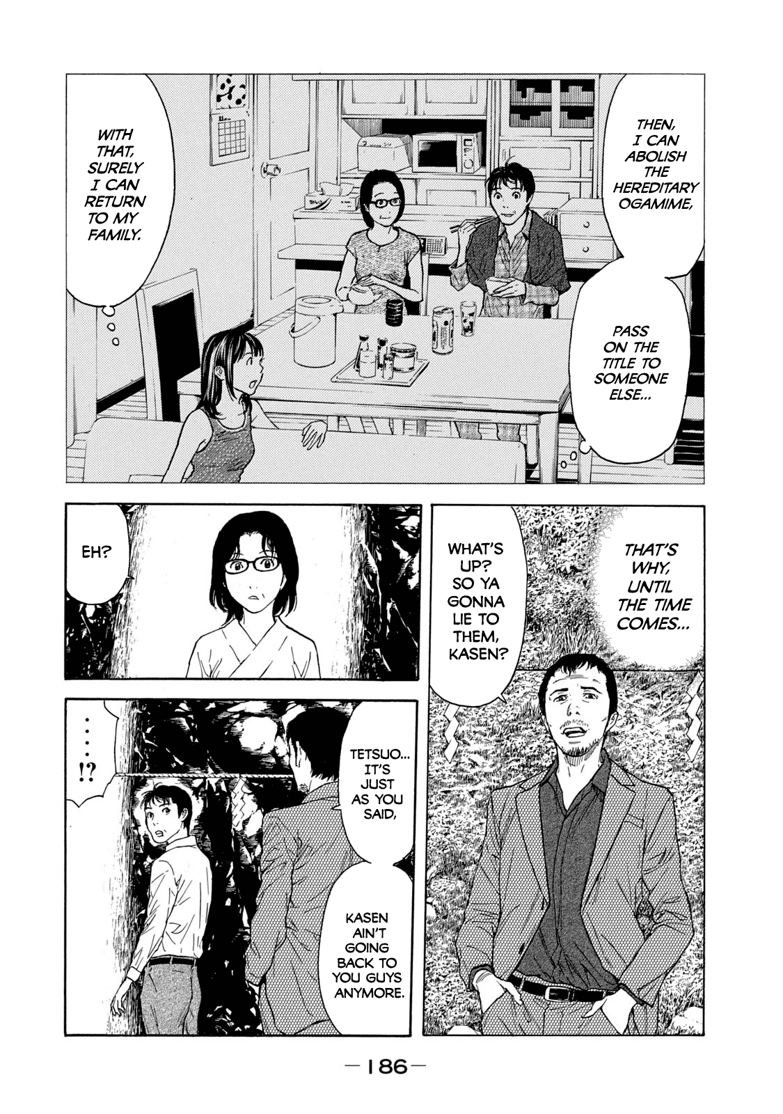 Page 18 of Chapter 96