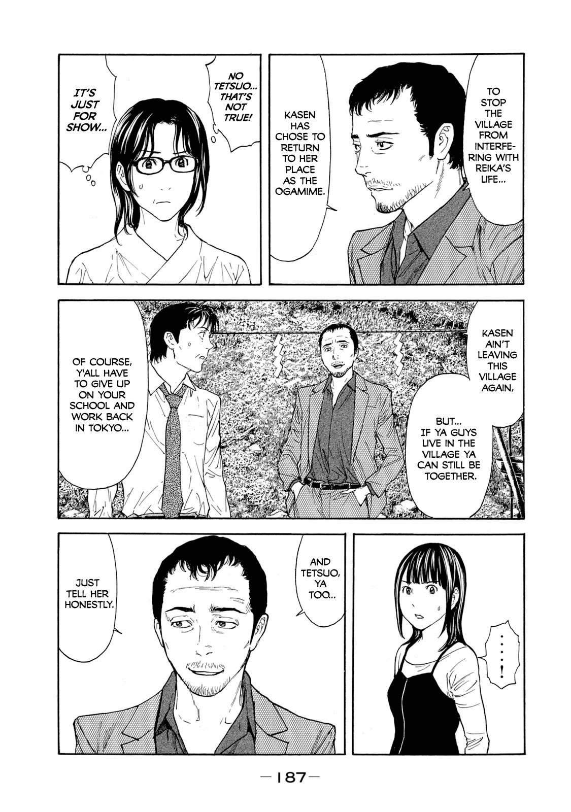 Page 19 of Chapter 96