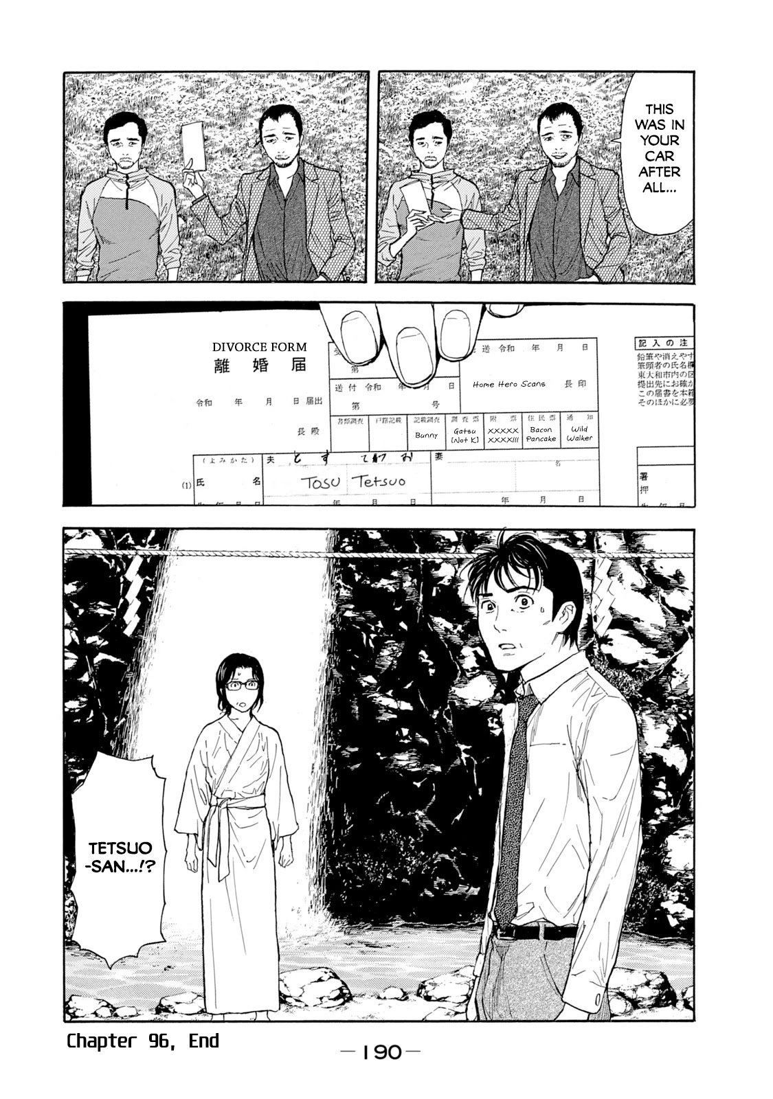 Page 22 of Chapter 96
