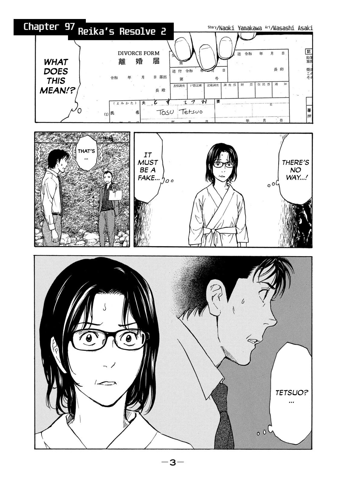 Page 2 of Chapter 97