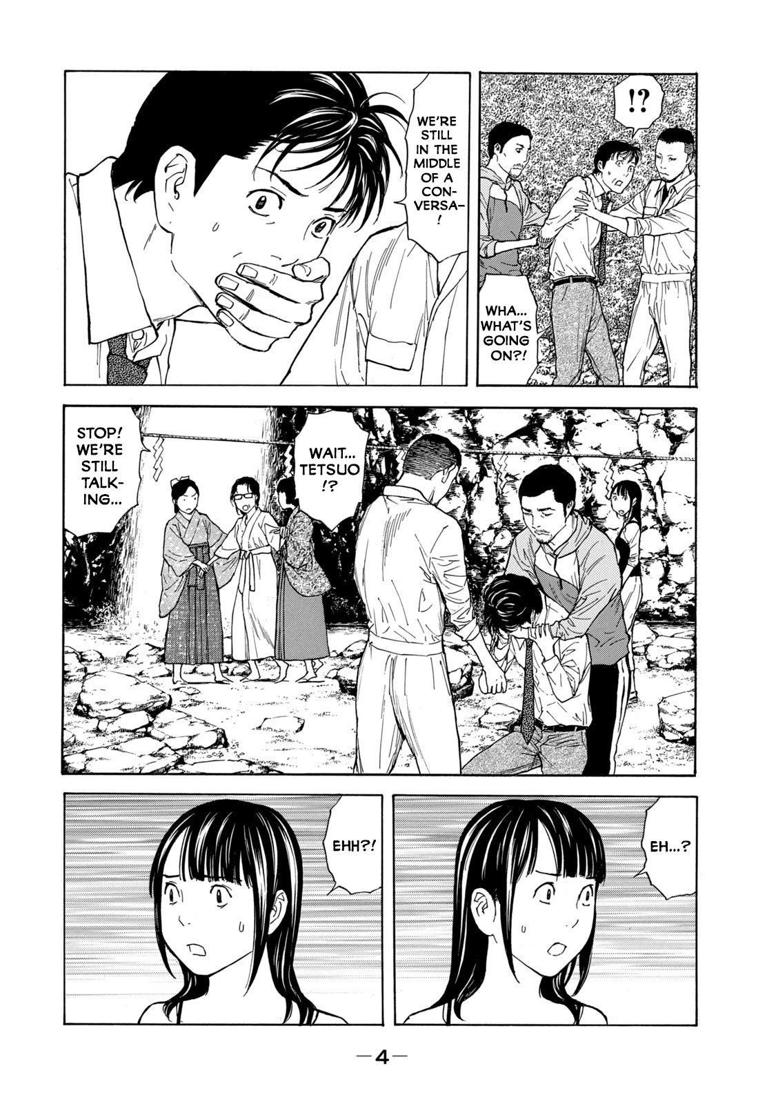Page 3 of Chapter 97