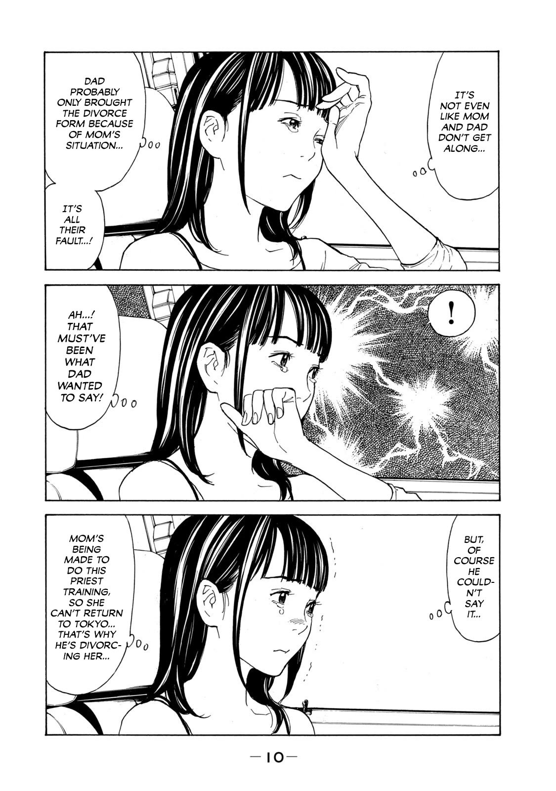 Page 9 of Chapter 97