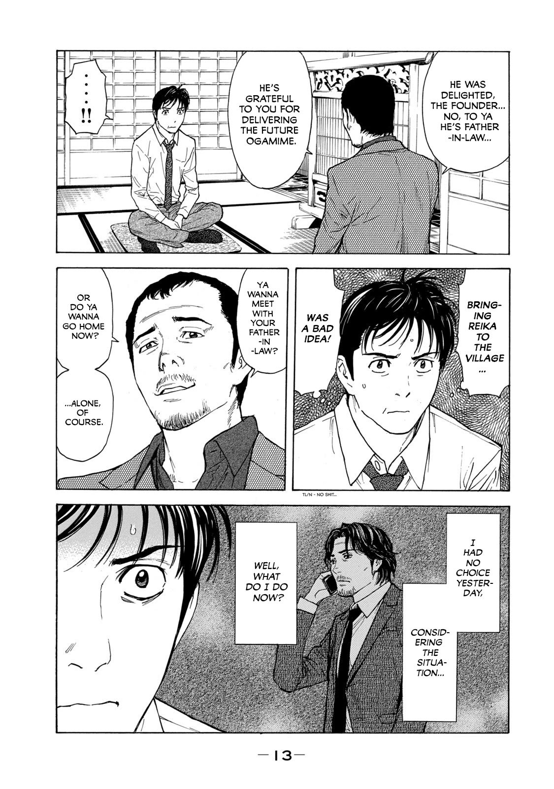 Page 12 of Chapter 97