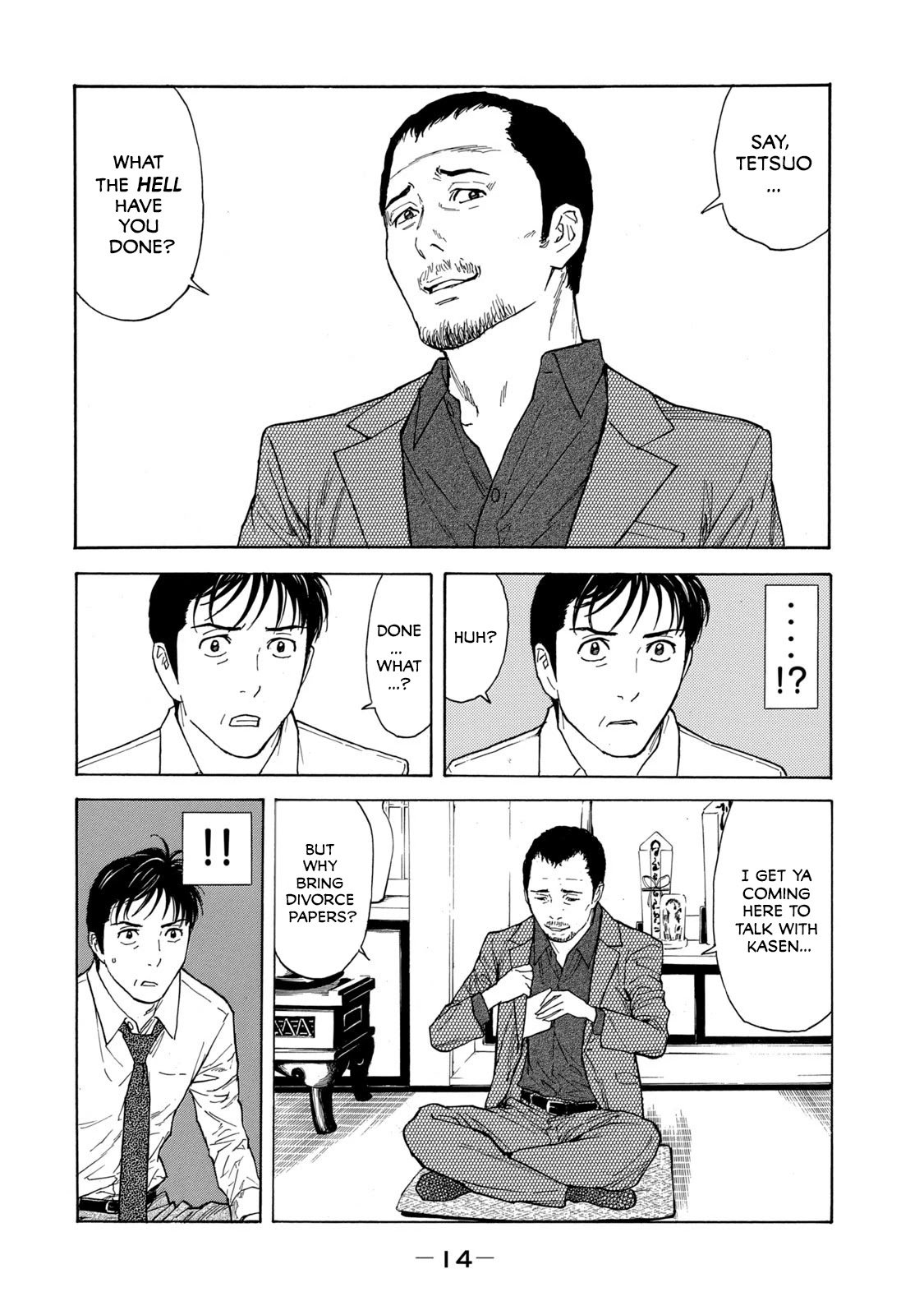 Page 13 of Chapter 97