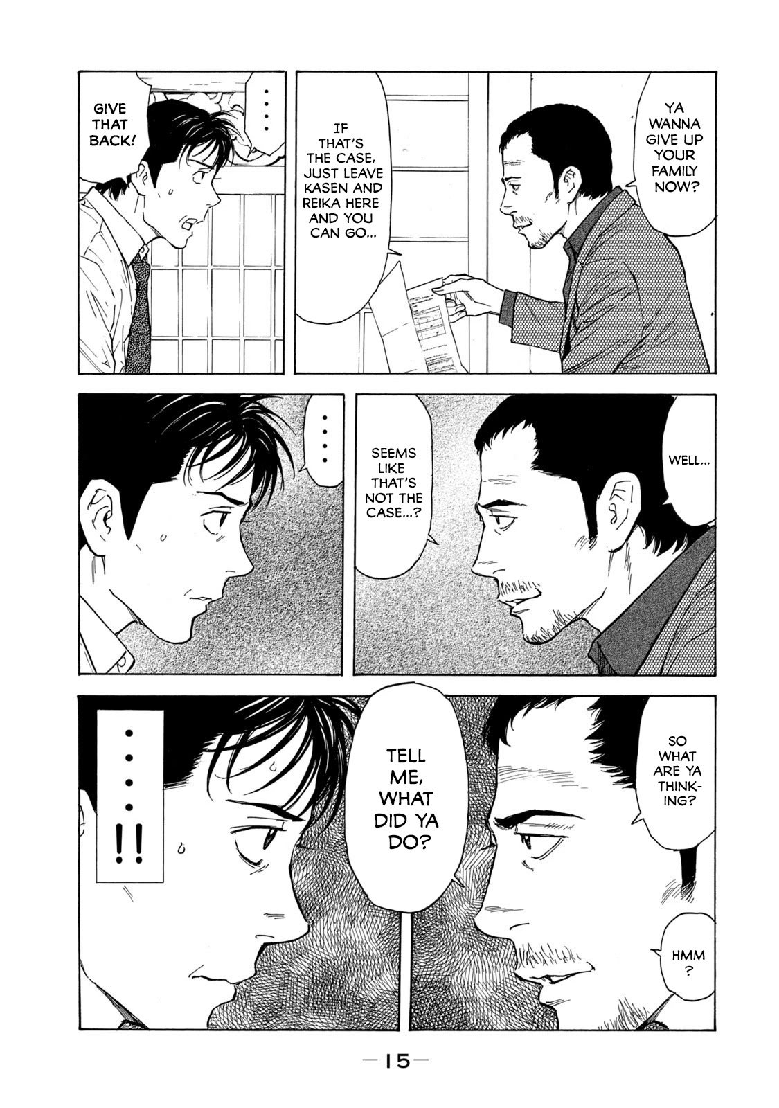 Page 14 of Chapter 97