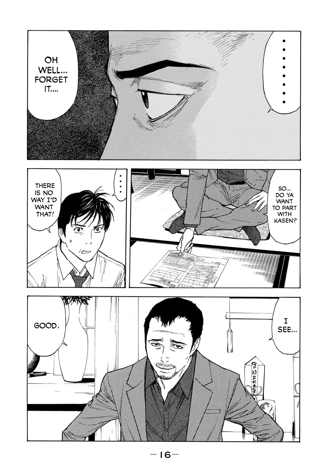 Page 15 of Chapter 97