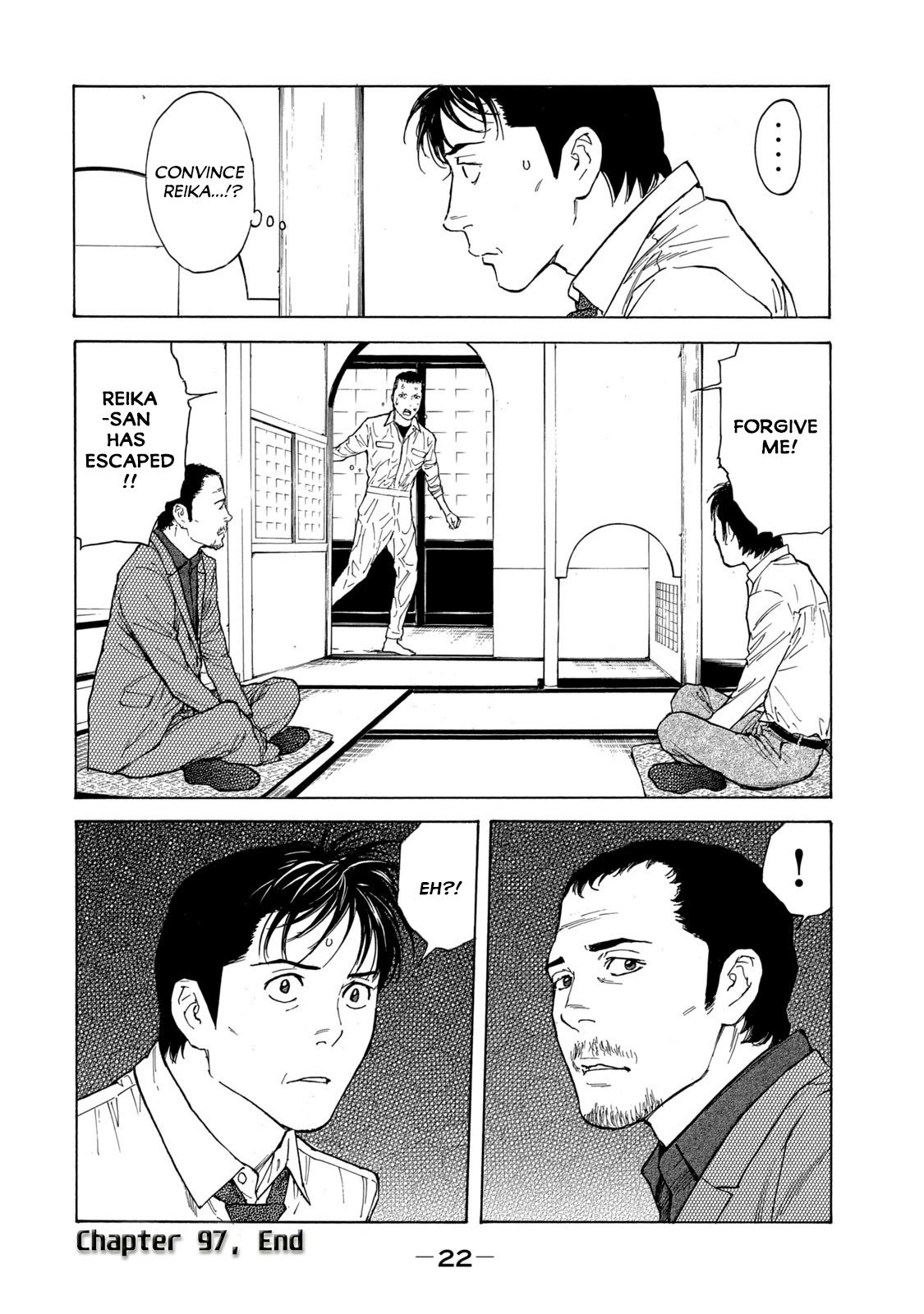 Page 21 of Chapter 97