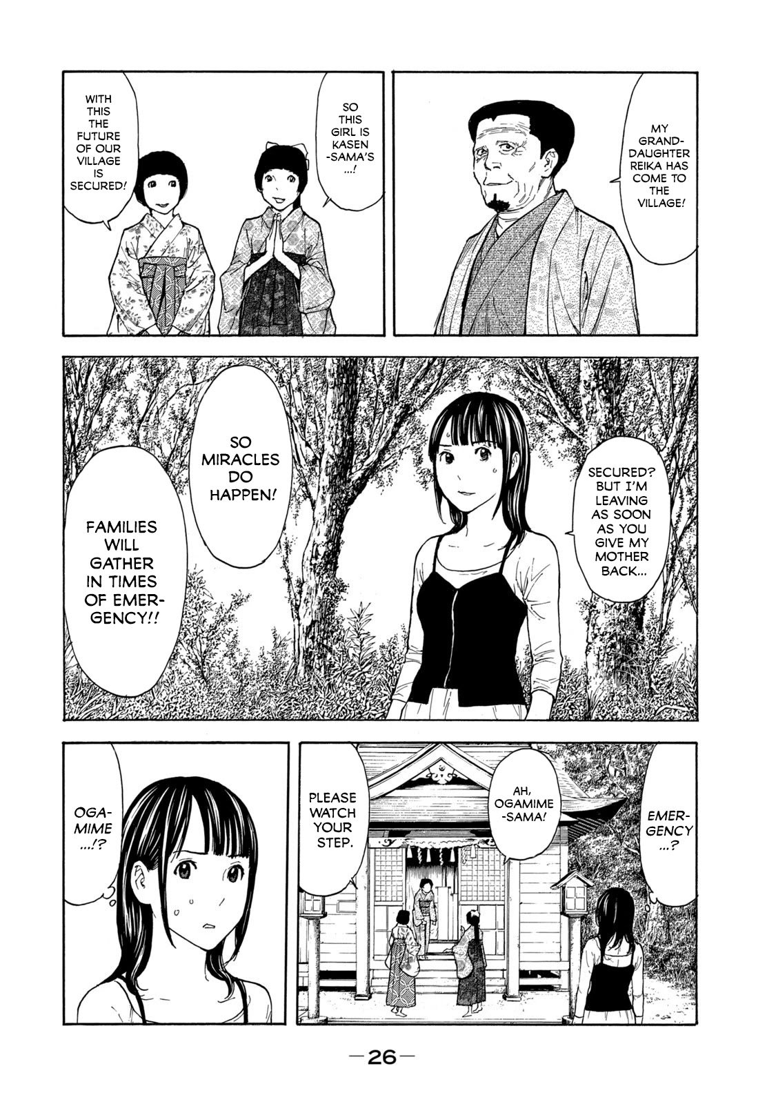 Page 4 of Chapter 98
