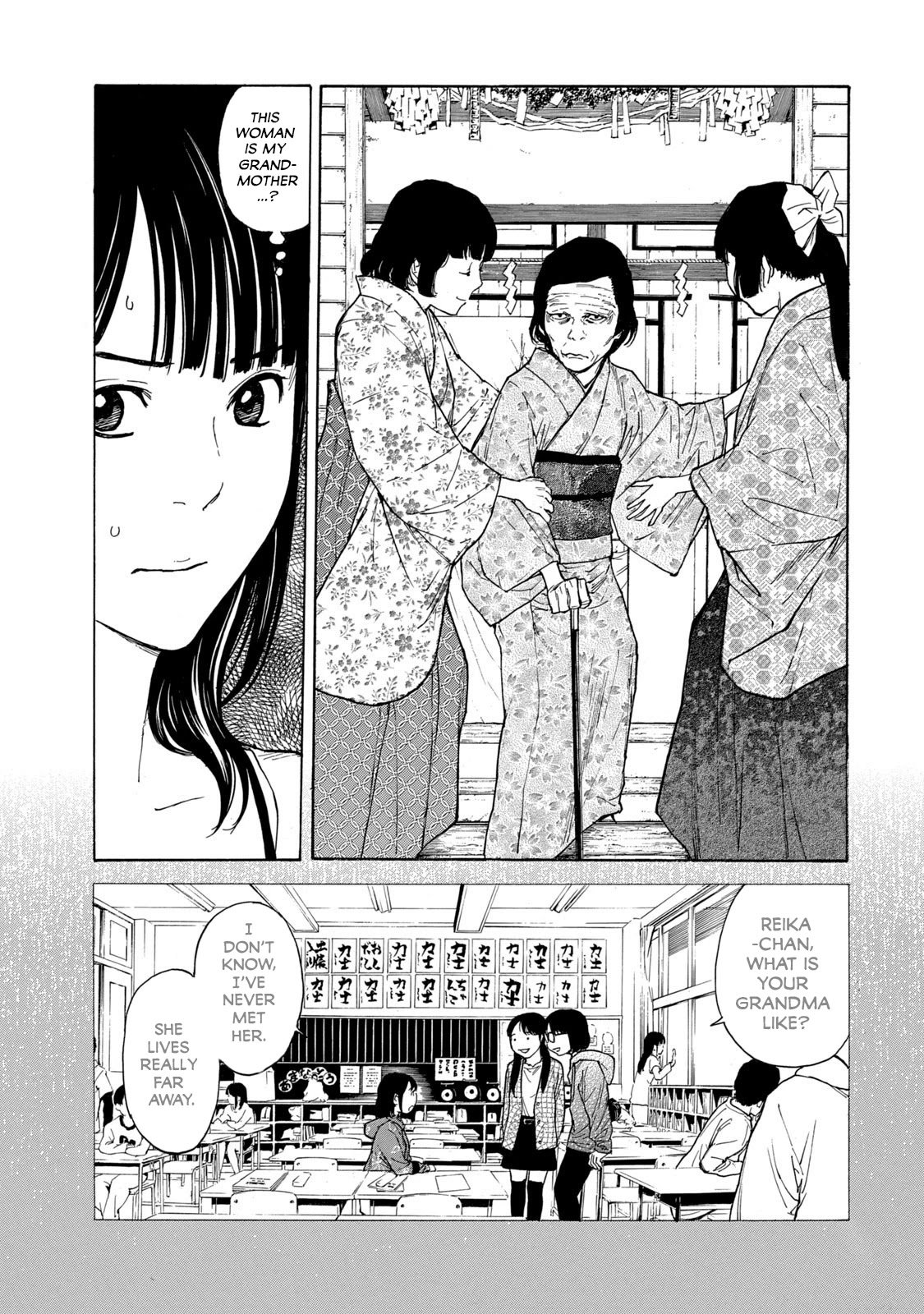 Page 5 of Chapter 98
