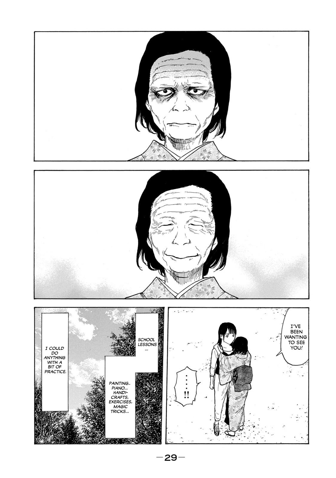 Page 7 of Chapter 98