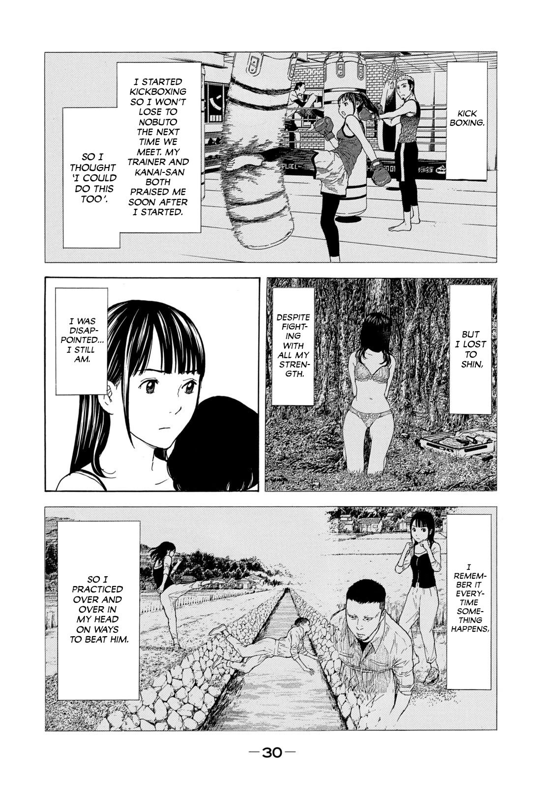 Page 8 of Chapter 98