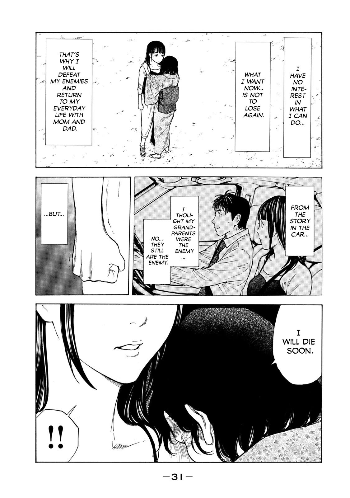 Page 9 of Chapter 98