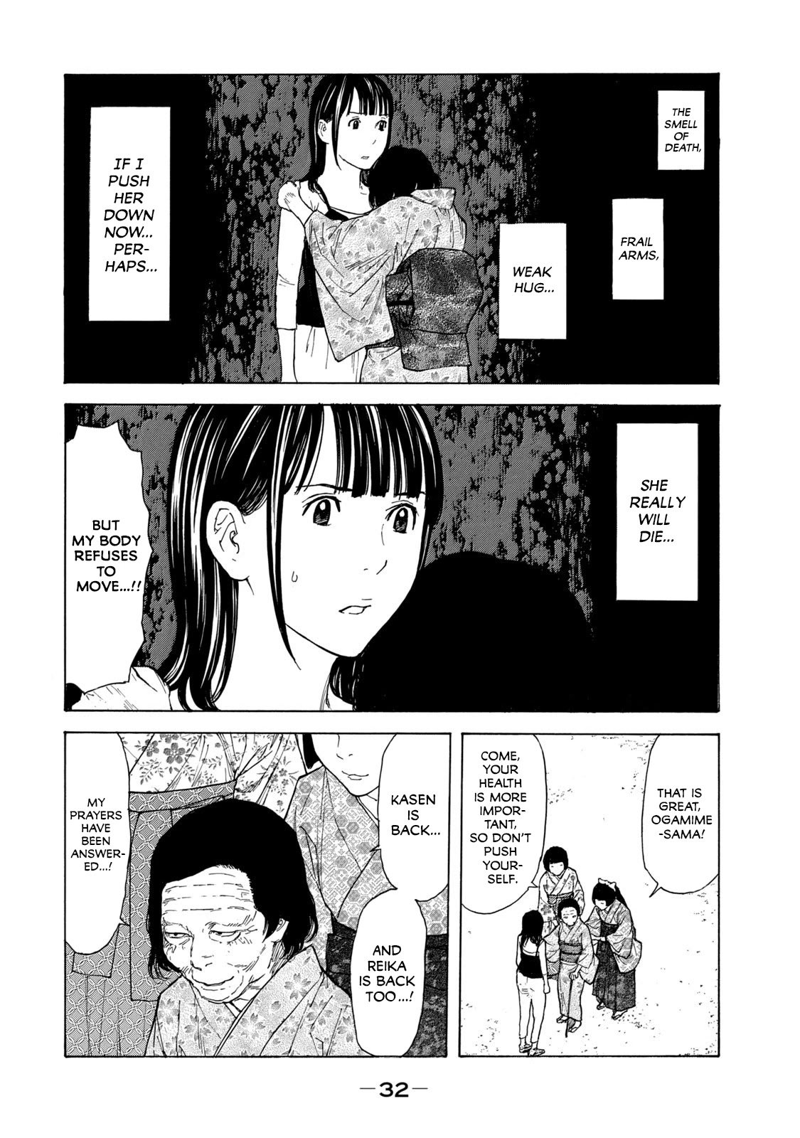 Page 10 of Chapter 98