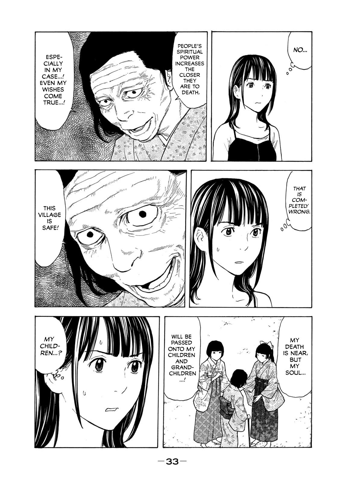 Page 11 of Chapter 98
