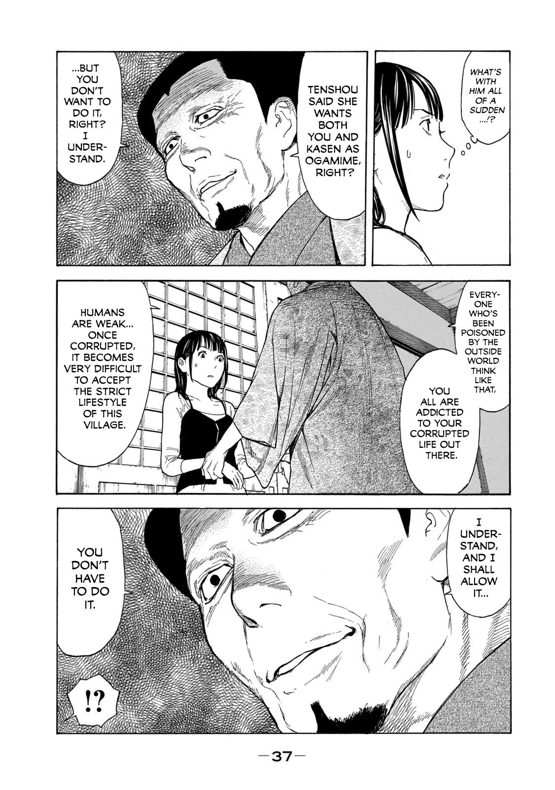 Page 15 of Chapter 98